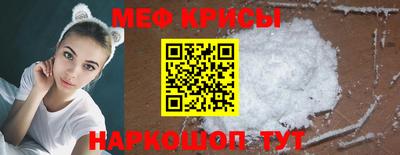 твердый Будённовск