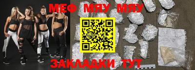 mix Бузулук