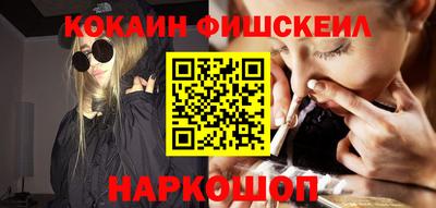 прущие крисы Бугуруслан