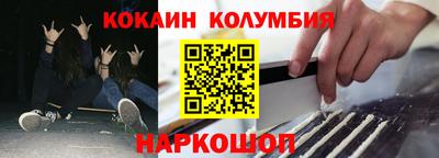mix Бузулук
