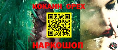 mix Бузулук