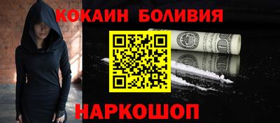 твердый Будённовск