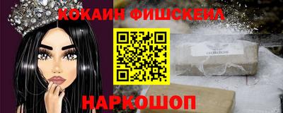 mix Бузулук