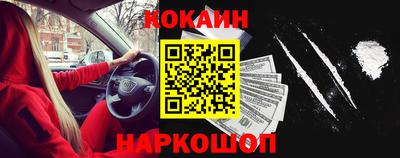 прущие крисы Бугуруслан