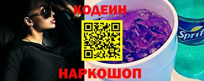 твердый Будённовск