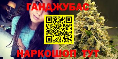 твердый Будённовск