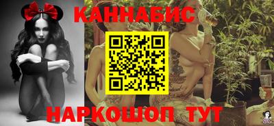 прущие крисы Бугуруслан