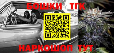 прущие крисы Бугуруслан