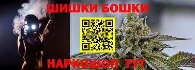 твердый Будённовск