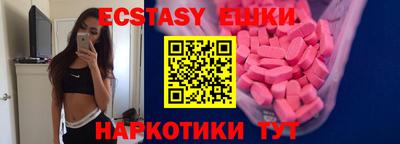 mix Бузулук