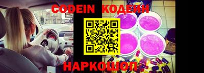 прущие крисы Бугуруслан