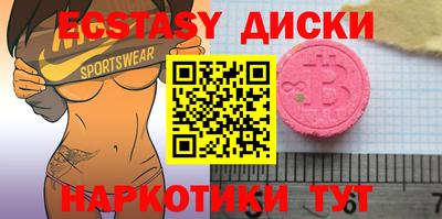 mix Бузулук