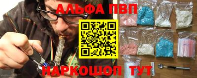 прущие крисы Бугуруслан