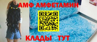 mix Бузулук