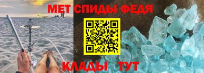 твердый Будённовск