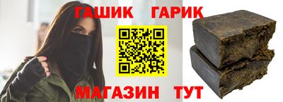прущие крисы Бугуруслан