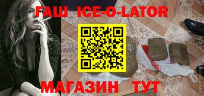 mix Бузулук