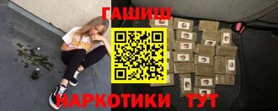твердый Будённовск