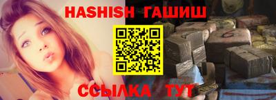 твердый Будённовск