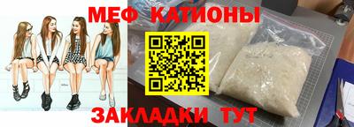 твердый Будённовск