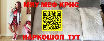 mix Бузулук